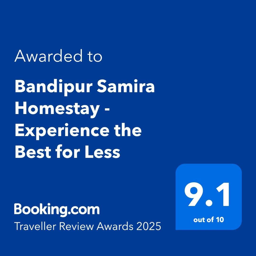 Bandipur Samira Homestay & Mountain View Restaurant Exterior photo